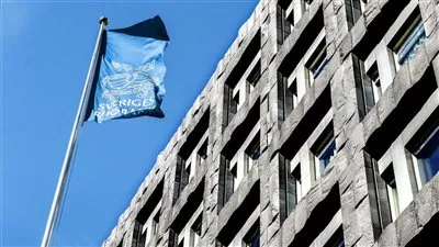 البنك المركزي السويدي يقرر تثبيت الفائدة عند 1.75%