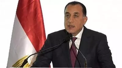 تعديل تشكيل مجلس إدارة الهيئة العامة للرقابة على الصادرات والواردات