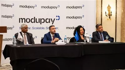 شركة MDP تعلن تغيير العلامة التجارية إلى Modupay