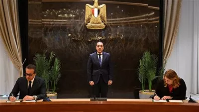 توقيع مذكرة تفاهم بين مصر والسويد لدعم الشراكة في المجالات الصحية والطبية