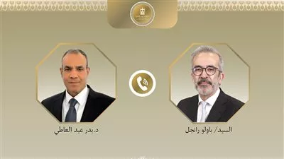 مصر والبرتغال تعقدان اللجنة المشتركة لتعزيز التعاون الثنائي خلال 2026