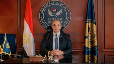 هيئة «الرقابة المالية» تتيح لشركات السمسرة تسويق الخدمات عبر المنصات الرقمية 