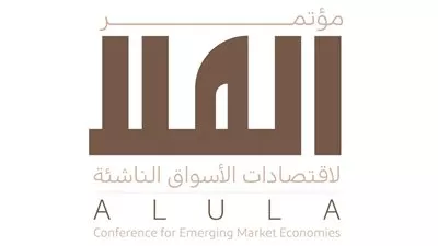 انطلاق مؤتمر العلا لاقتصادات الأسواق الناشئة 2026.. غدًا