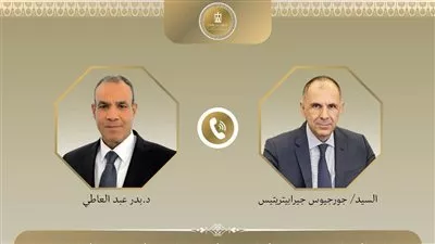 وزير «الخارجية» يبحث مع نظيره اليوناني العلاقات الثنائية والتطورات الإقليمية