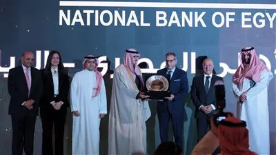 البنك الأهلي المصري يحتفل بافتتاح فرع الرياض في السعودية