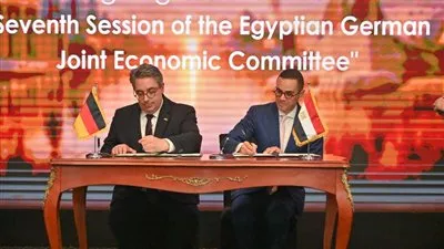 توقيع محضر الاجتماع السابع للجنة الاقتصادية المصرية - الألمانية المشتركة