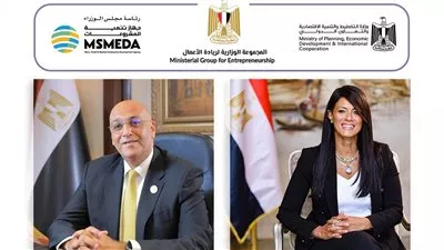 المجموعة الوزارية لريادة الأعمال تتلقى 30 طلباً للحصول على شهادة تصنيف الشركات الناشئة