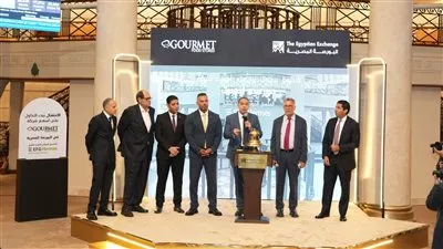 بدء تداول أسهم «جورميه» للصناعات الغذائية في البورصة المصرية