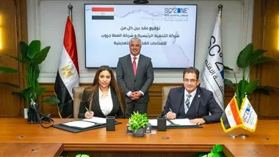 «العطا جروب» تنشئ مشروعًا للصناعات الغذائية في السخنة بـ 11 مليون دولار