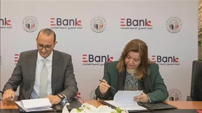 «EBank» يتفق مع صندوق الإسكان الاجتماعي لتوفير تمويلات بـ500 مليون جنيه
