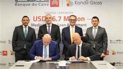 بنك القاهرة يوقع اتفاقية مع «قنديل للزجاج» لتمويل التوسعات الرأسمالية