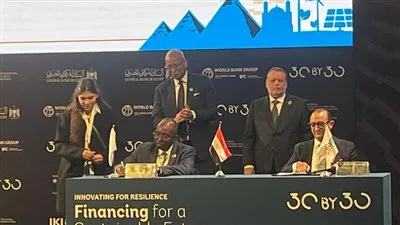 بروتوكول تعاون بين «EBank» و مؤسسة «التمويل الدولية» لتطوير حوكمة البيانات