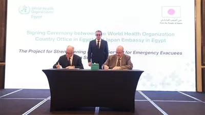 إطلاق مشروع لتعزيز الخدمات الطبية الطارئة في مصر بقيمة 3.4 مليون دولار