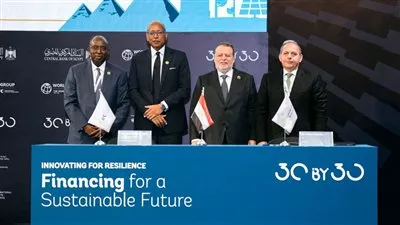 بنك مصر يوقع إتفاقية مع مؤسسة التمويل الدولية بقيمة 150 مليون دولار