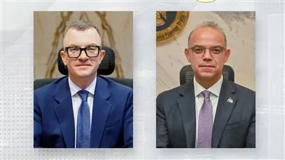 إطلاق تقرير مراجعة خصائص الاستثمار الأجنبي المباشر في مصر