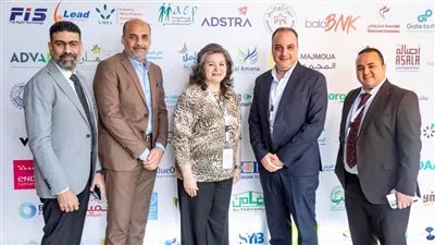 مؤسسة التضامن للتمويل الأصغر تشارك في مؤتمر سنابل السابع عشر بشرم الشيخ