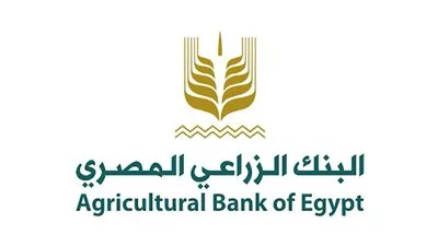 البنك الزراعي المصري يطلق الشهادة الثلاثية بعائد ثابت يصل إلى 16.5%