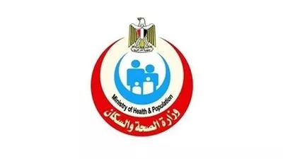 «الصحة»: فحص 4.6 مليون شاب وفتاة ضمن مبادرة «المقبلين على الزواج»