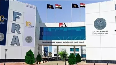 «المصدر» تنشر قواعد وإجراءات إنشاء الأجهزة المعاونة لقطاع التأمين