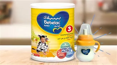 سحب نصف مليون عبوة حليب الأطفال «بيبيلاك» من الأسواق المصرية