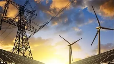 إصدار وتجديد تراخيص لشركات إنتاج وتوزيع وبيع الطاقة الكهربائية 