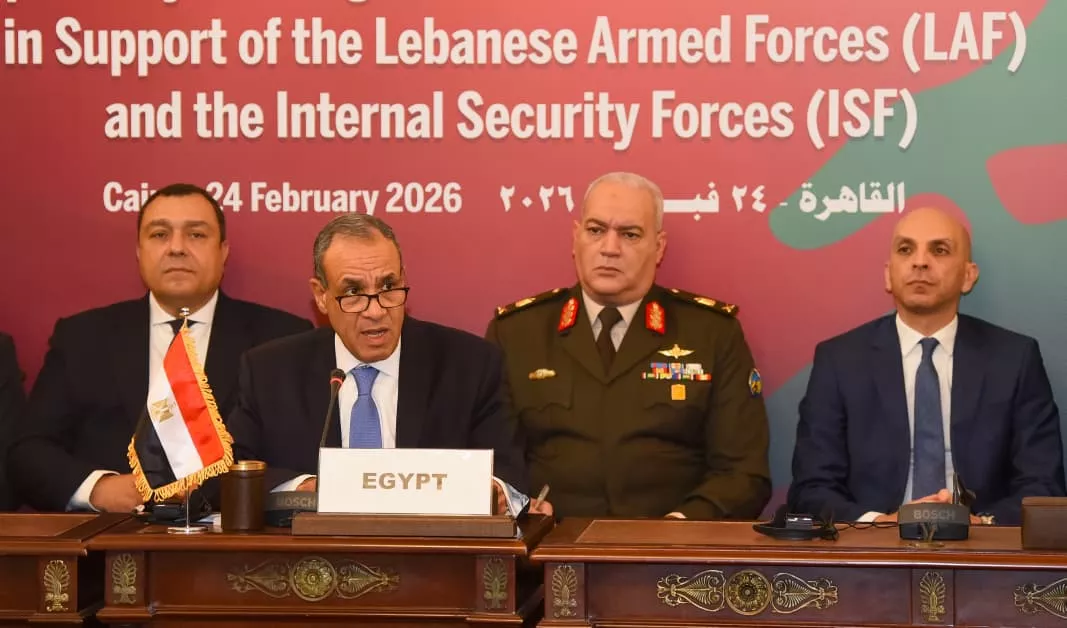 وزير الخارجية يشارك في الجلسة الافتتاحية للمؤتمر الدولي لدعم الجيش وقوى الأمن الداخلي اللبنانية