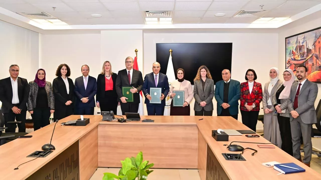 اتفاقية منحة تمويل دراسة جدوى حماية الشواطىء