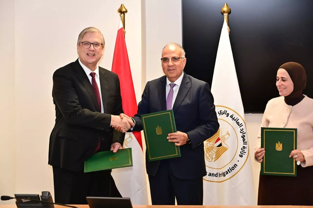 اتفاقية منحة تمويل دراسة جدوى حماية الشواطىء