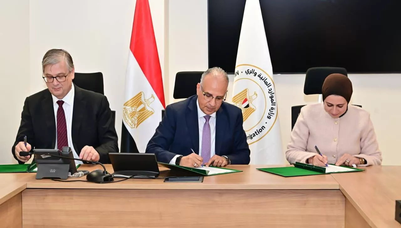 اتفاقية منحة تمويل دراسة جدوى حماية الشواطىء