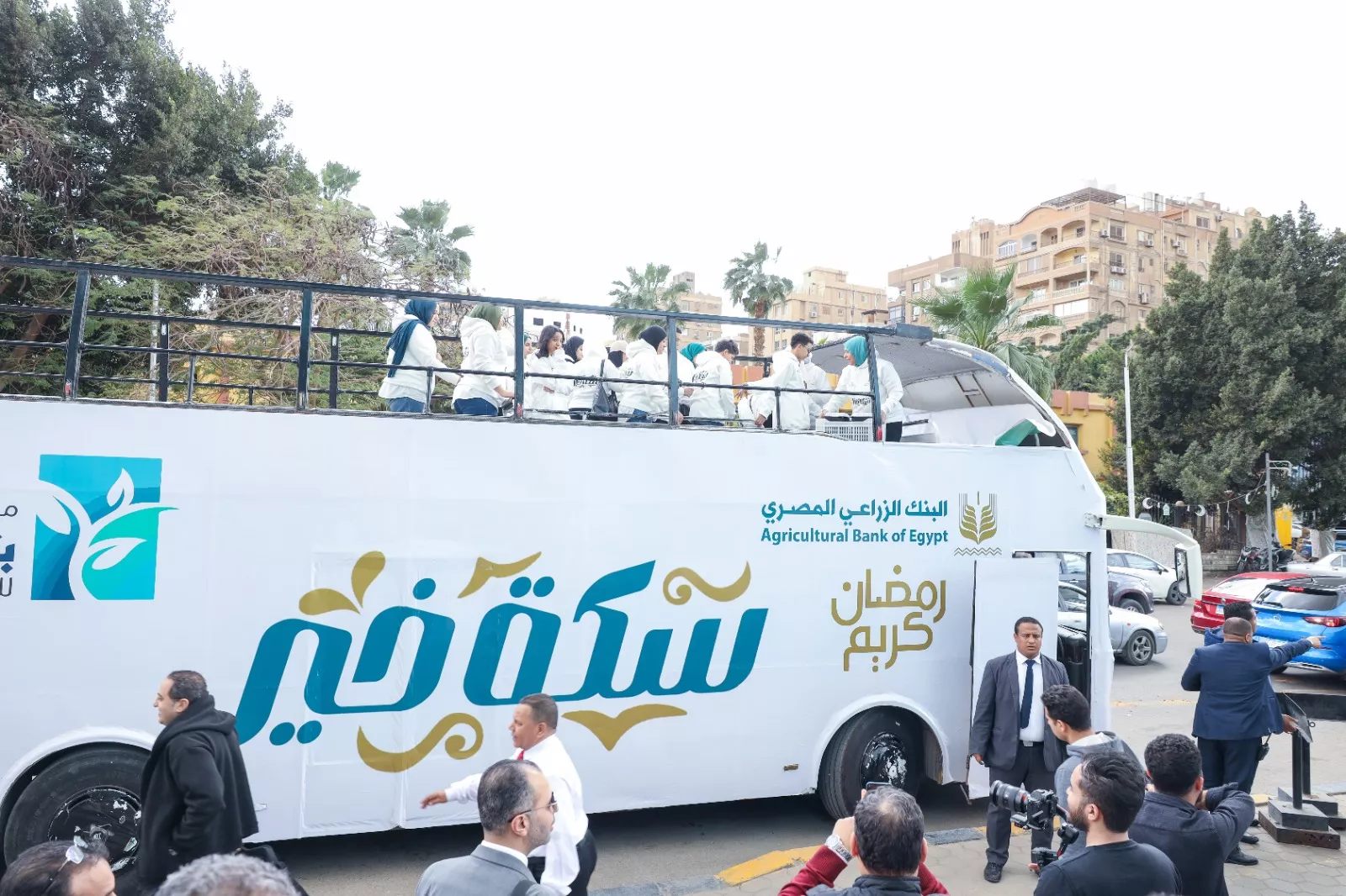 البنك الزراعي المصري يدعم الفئات الأولى بالرعاية عبر استراتيجية للمسؤولية المجتمعية