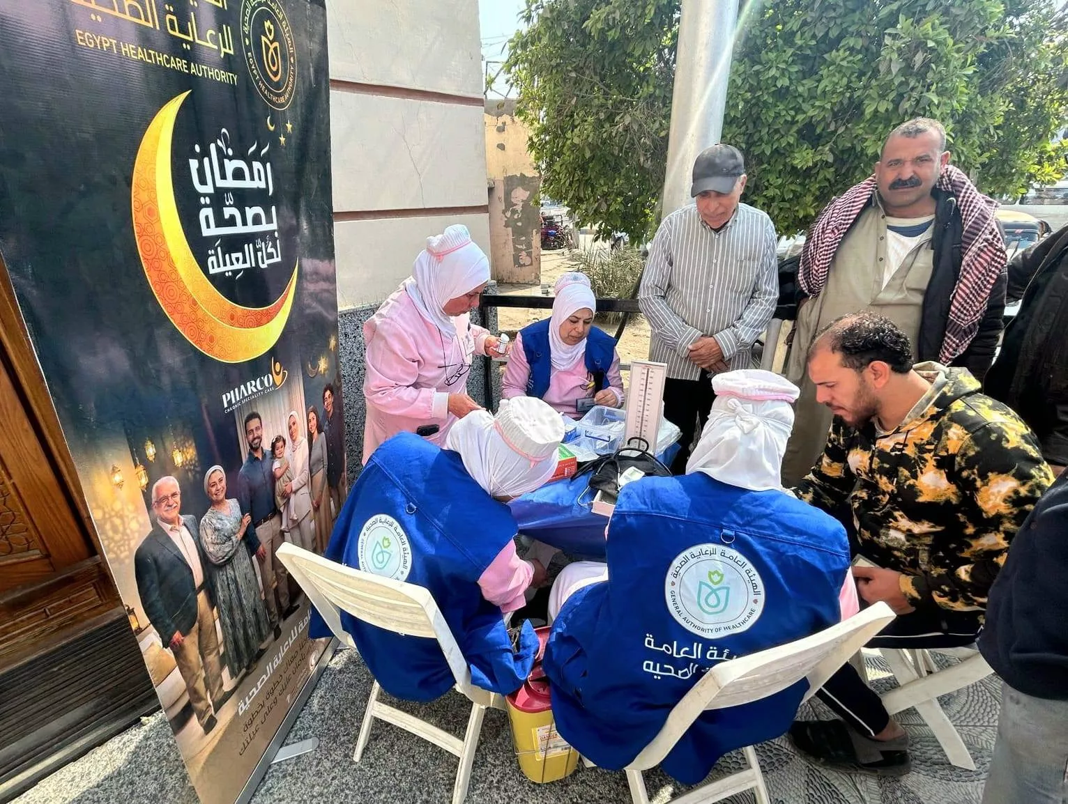 الرعاية الصحية تعلن نتائج الأسبوع الأول من حملة رمضان بصحة لكل العيلة