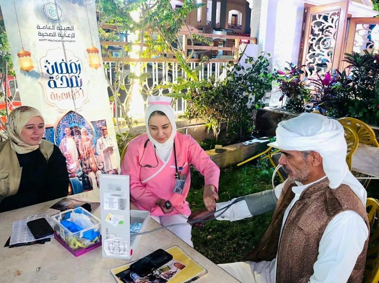 الرعاية الصحية تعلن نتائج الأسبوع الأول من حملة رمضان بصحة لكل العيلة