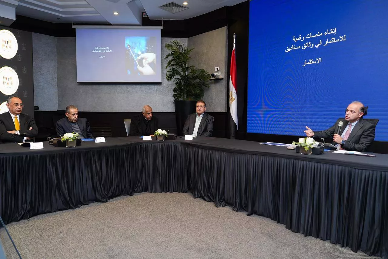 وزير الاستثمار يعقد اجتماعًا تنسيقيًا بين المطورين والمنصات الرقمية العقارية