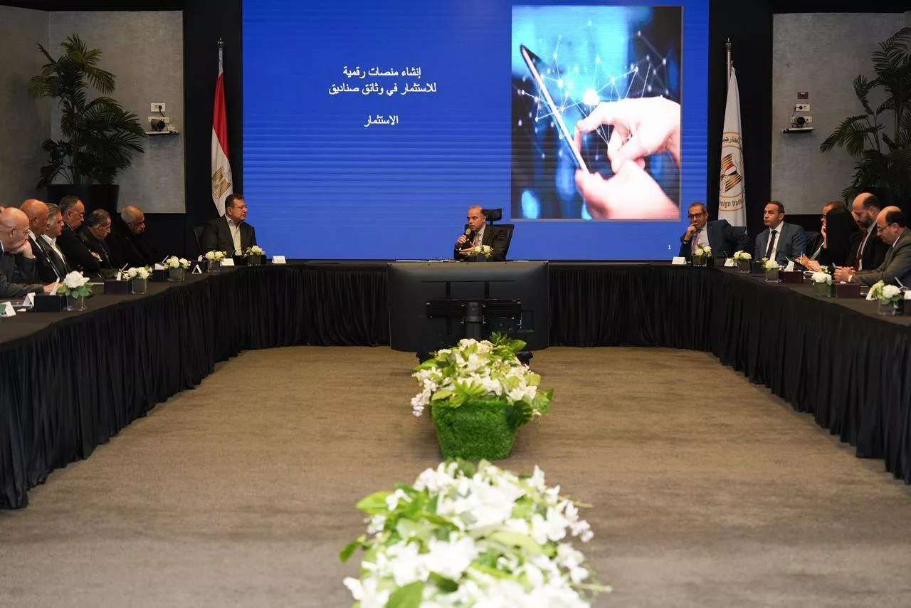وزير الاستثمار يعقد اجتماعًا تنسيقيًا بين المطورين والمنصات الرقمية العقارية