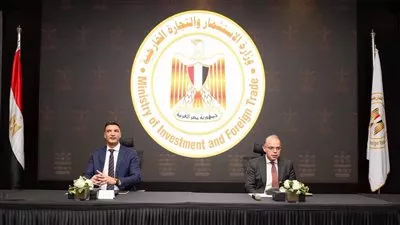 مباحثات موسعة لتأسيس صناديق استثمار مباشر متخصصة لتمويل القطاع الصناعي