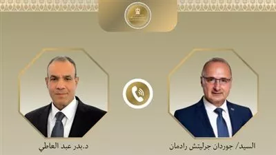 وزير «الخارجية» يبحث مع نظيره الكرواتي تطورات التصعيد العسكرى في المنطقة