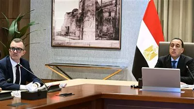 المصدر