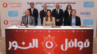 مؤسسة ڤودافون مصر تطلق حملة «قوافل النور» لتوفير الرعاية الصحية بالمحافظات