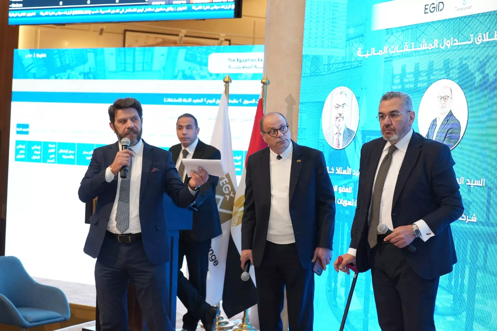 البورصة المصرية تُعلن بدء التشغيل الرسمي لسوق المشتقات المالية