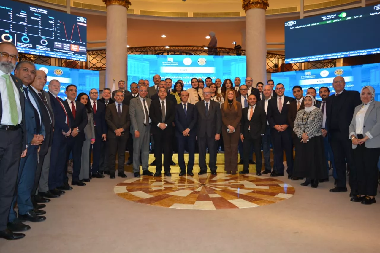 البورصة المصرية تُعلن بدء التشغيل الرسمي لسوق المشتقات المالية