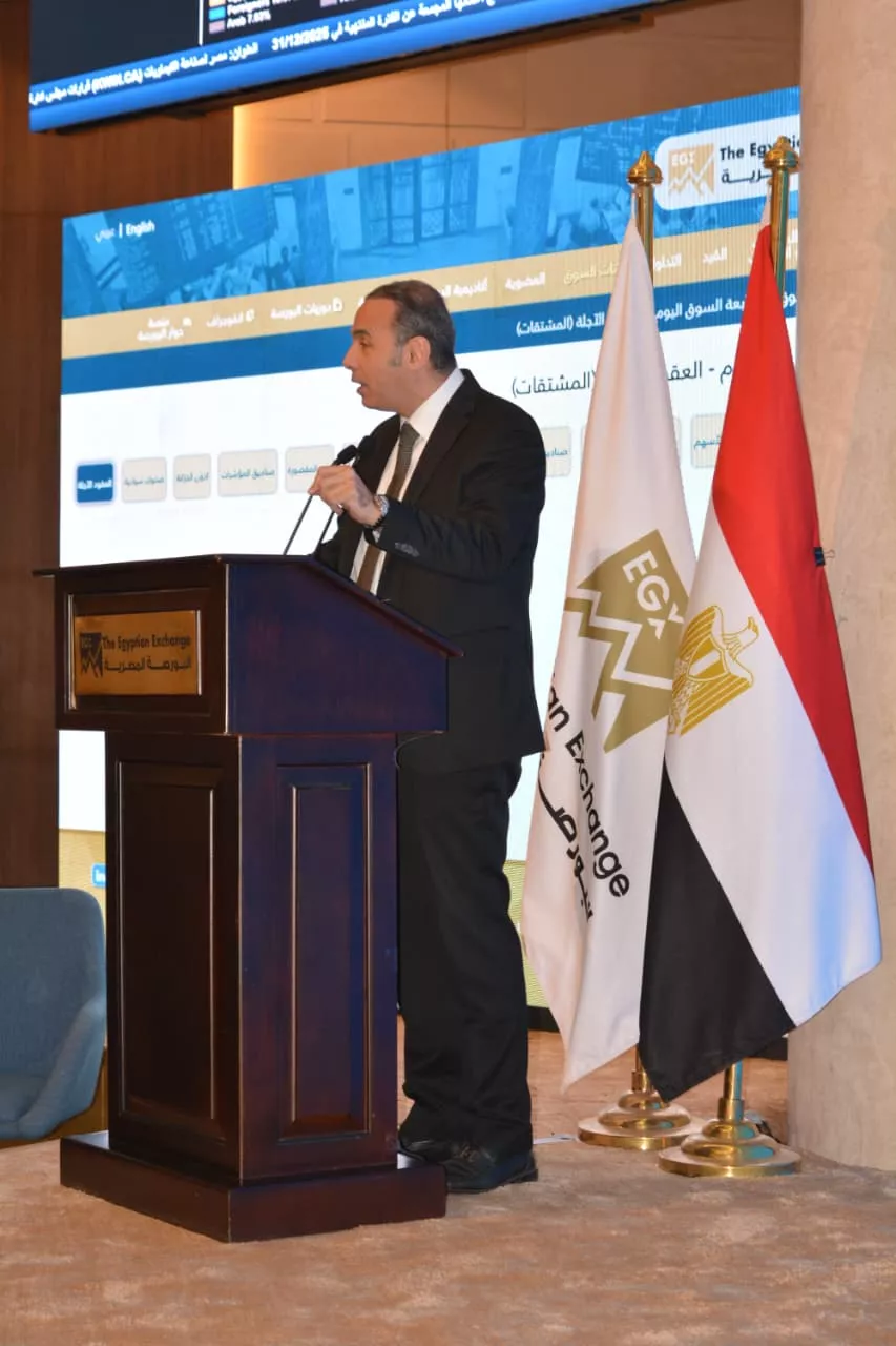 الدكتور اسلام عزام رئيس البورصة المصرية