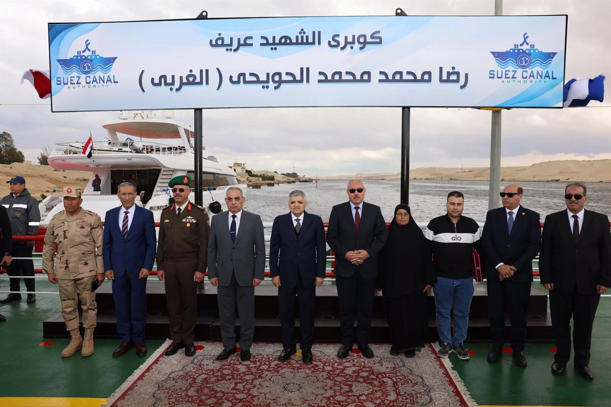 اكتمال المحور الرابع بمنطقة القطاع الأوسط للمجرى الملاحي للقناة بالإسماعيلية  