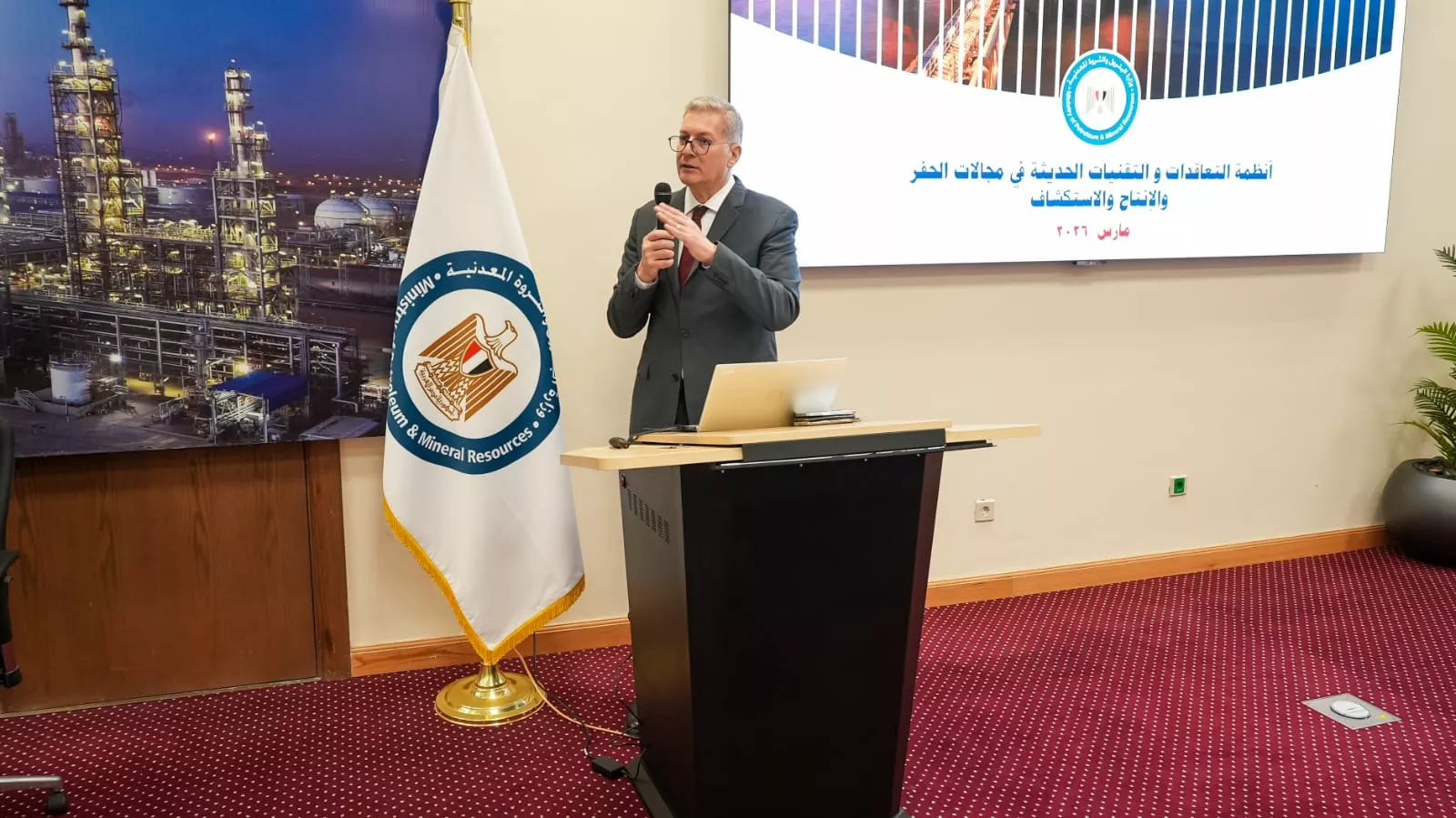 المهندس كريم بدوي وزير البترول والثروة المعدنية