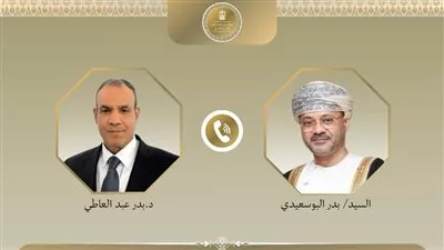وزير «الخارجية» يبحث مع نظيره العماني مستجدات الأوضاع الإقليمية وسبل احتواء التصعيد
