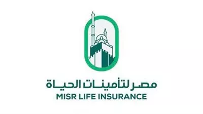 «الصندوق السيادي» يدعو بنوك الاستثمار لإدارة طرح 20% من «مصر لتأمينات الحياة»