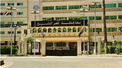 إعتماد تعديل بالمخطط التفصيلي لـ 4 قرى في محافظة كفر الشيخ