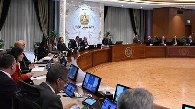 هيئة «الثروة المعدنية» تتعاقد مع شركة مُتخصصة لتنفيذ المسح الجوي للمعادن