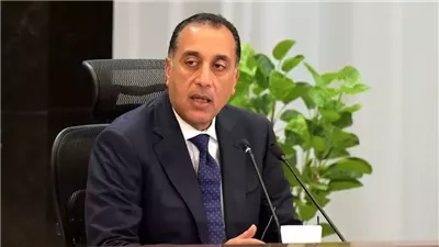 قرار بنقل تبعية مستشفى القاهرة للأمراض الجلدية والتناسلية «الحوض المرصود»