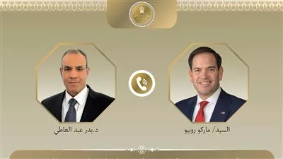 وزير «الخارجية» يبحث مع نظيره الأمريكي مستجدات الأوضاع الإقليمية