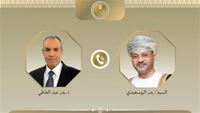 وزير «الخارجية» يبحث مع نظيره العماني تداعيات المواجهات العسكرية بالمنطقة